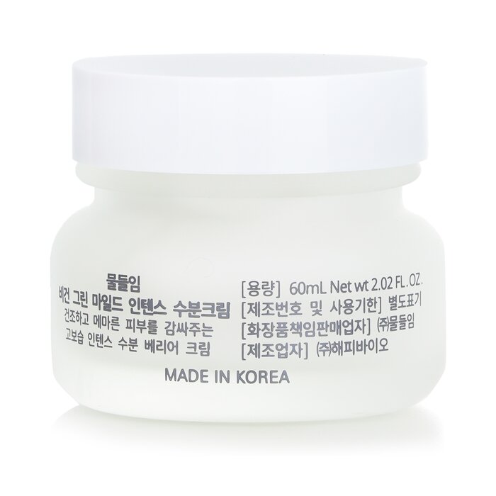 MULDREAM - Vegan Green Mild Intense Facial Cream